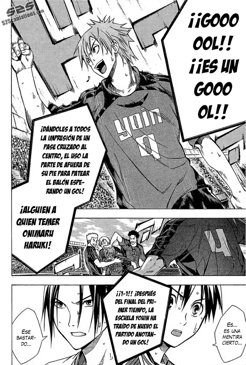 Area No Kishi capítulo 105 página 20
