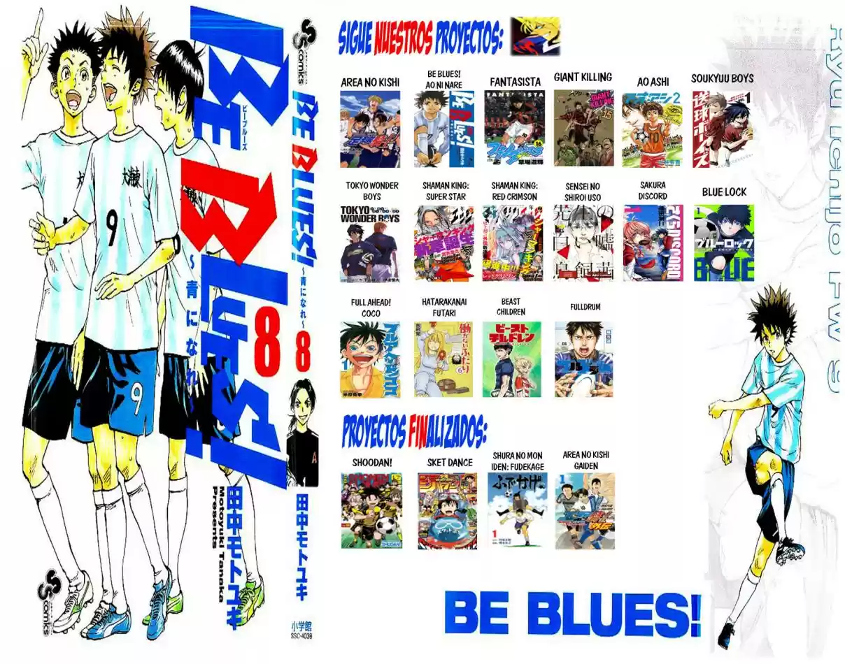 Area No Kishi capítulo 105 página 24