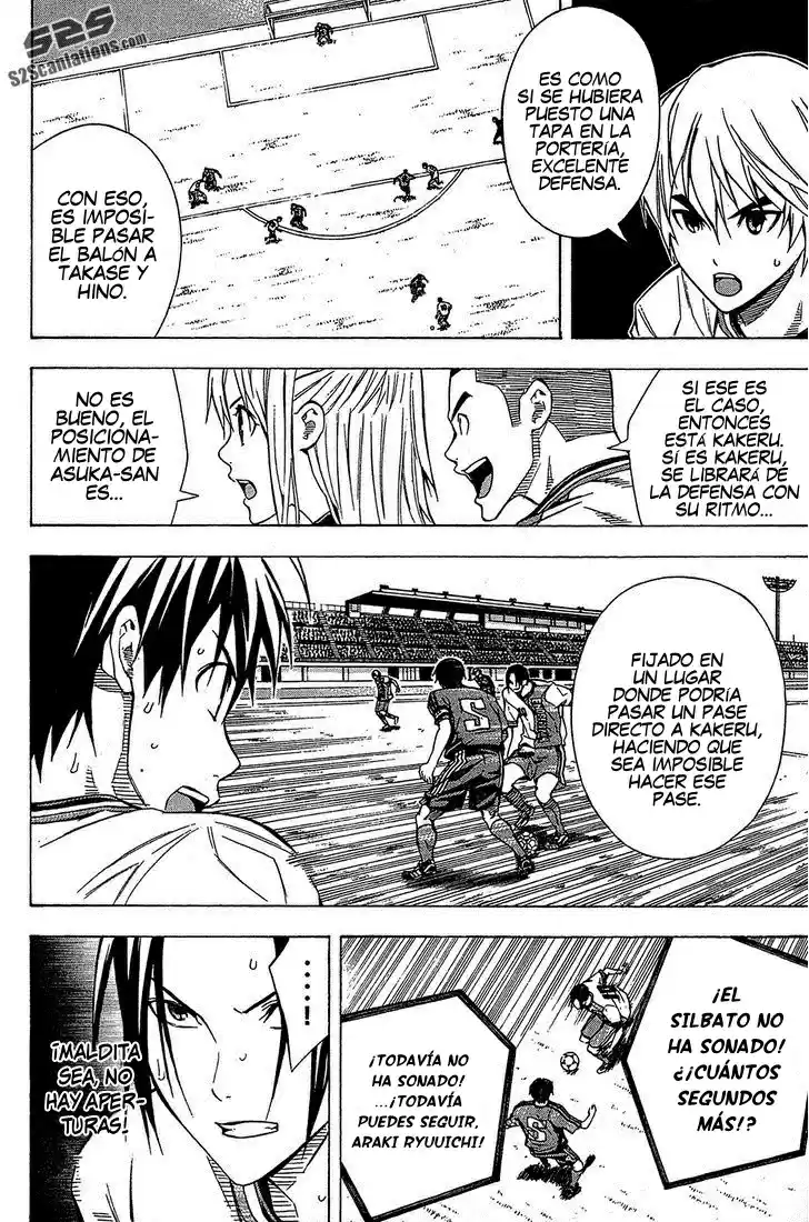 Area No Kishi capítulo 106 página 4