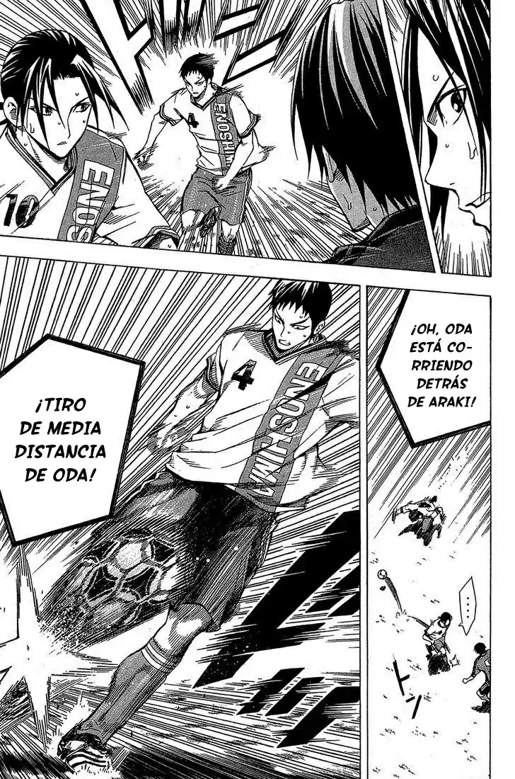 Area No Kishi capítulo 106 página 5