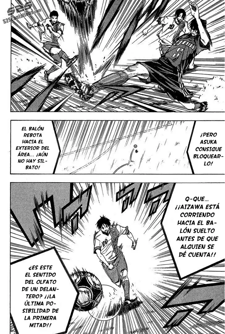 Area No Kishi capítulo 106 página 6