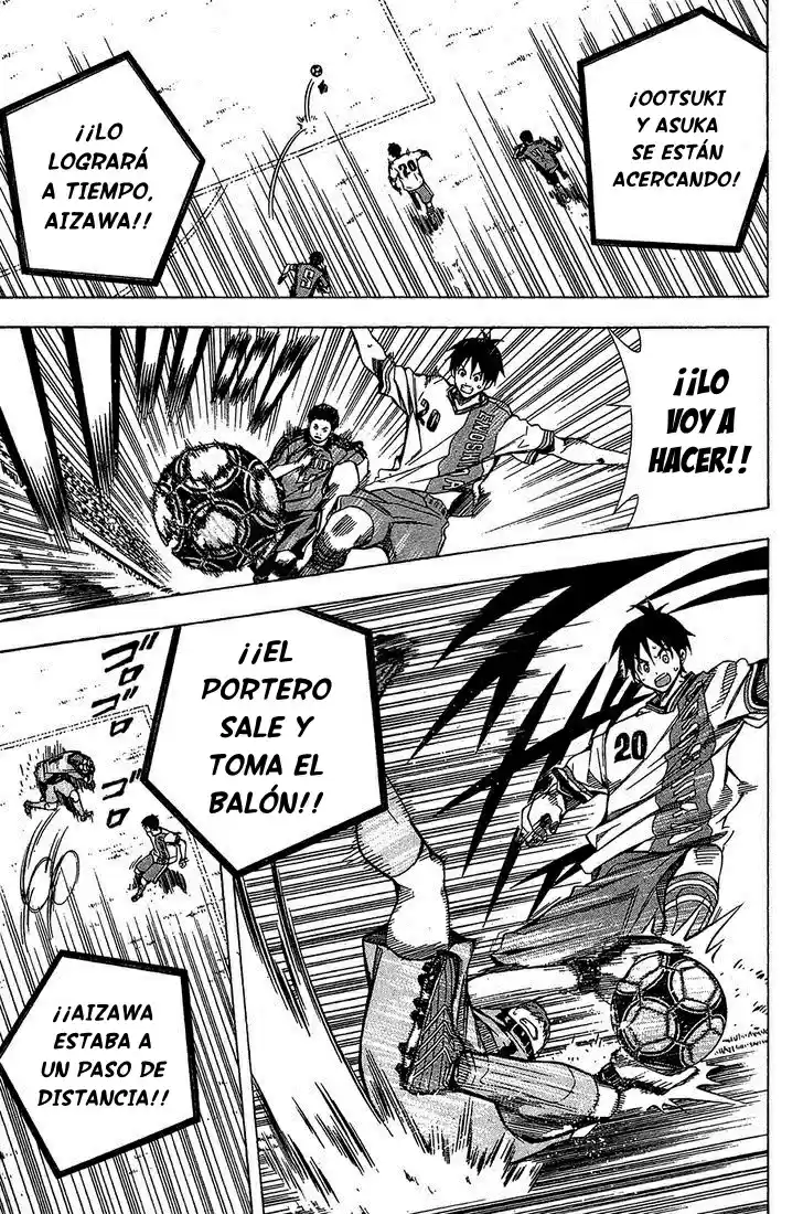 Area No Kishi capítulo 106 página 7