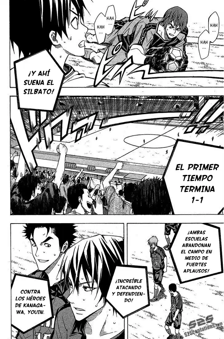 Area No Kishi capítulo 106 página 8