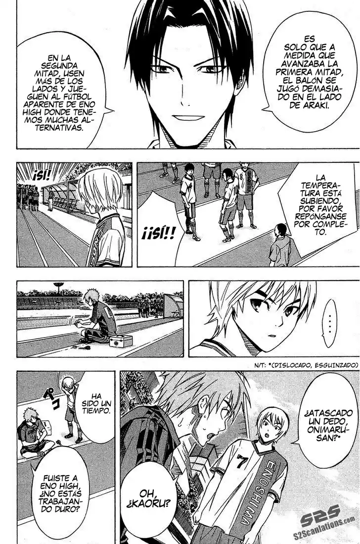Area No Kishi capítulo 106 página 10