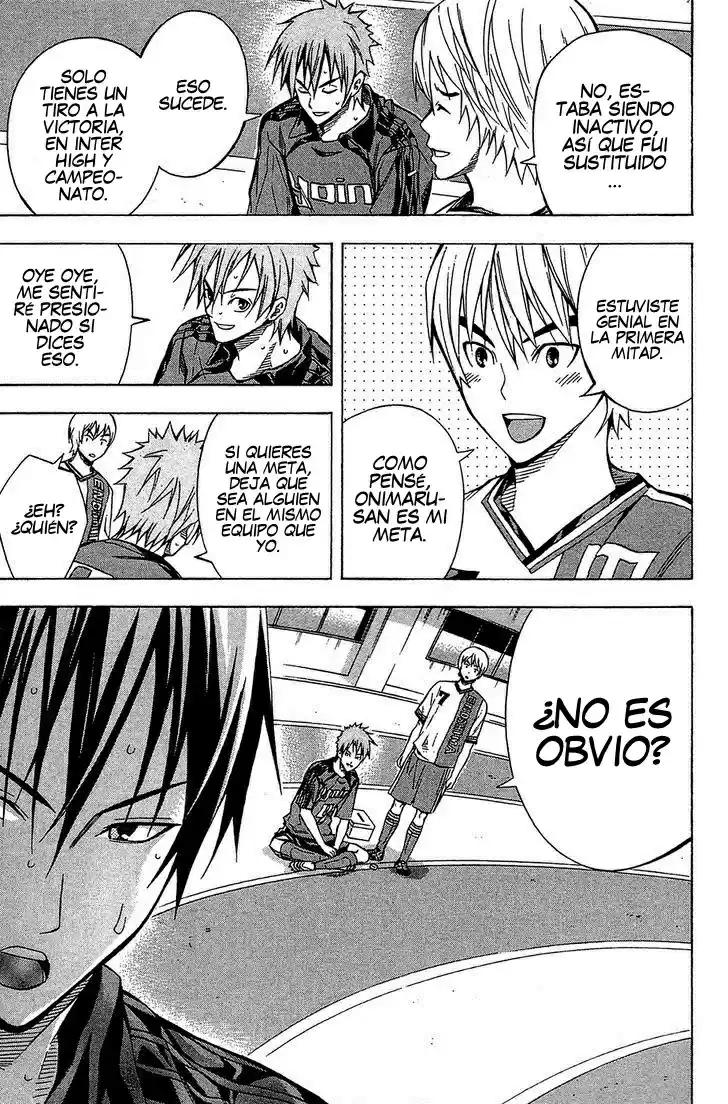 Area No Kishi capítulo 106 página 11