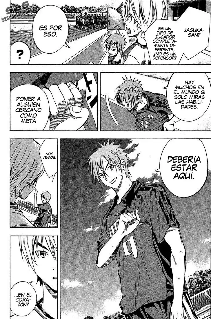 Area No Kishi capítulo 106 página 12