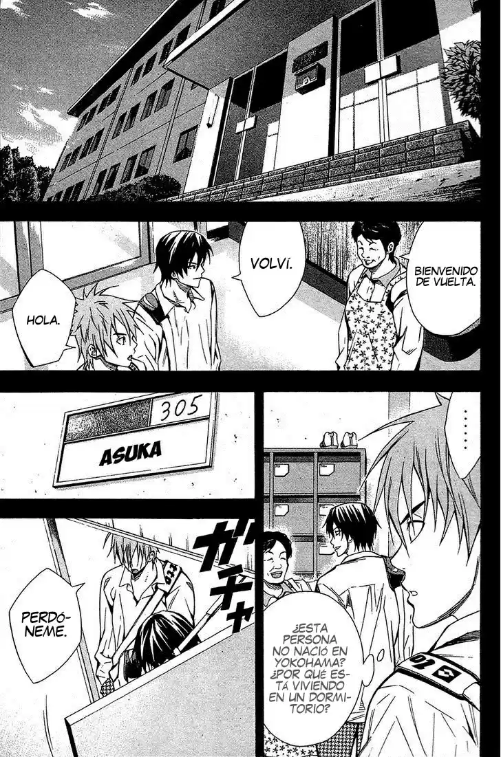 Area No Kishi capítulo 106 página 15