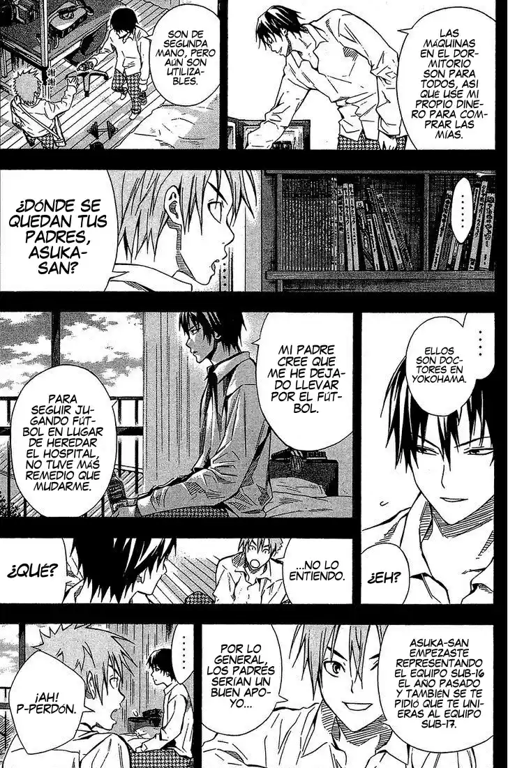 Area No Kishi capítulo 106 página 17