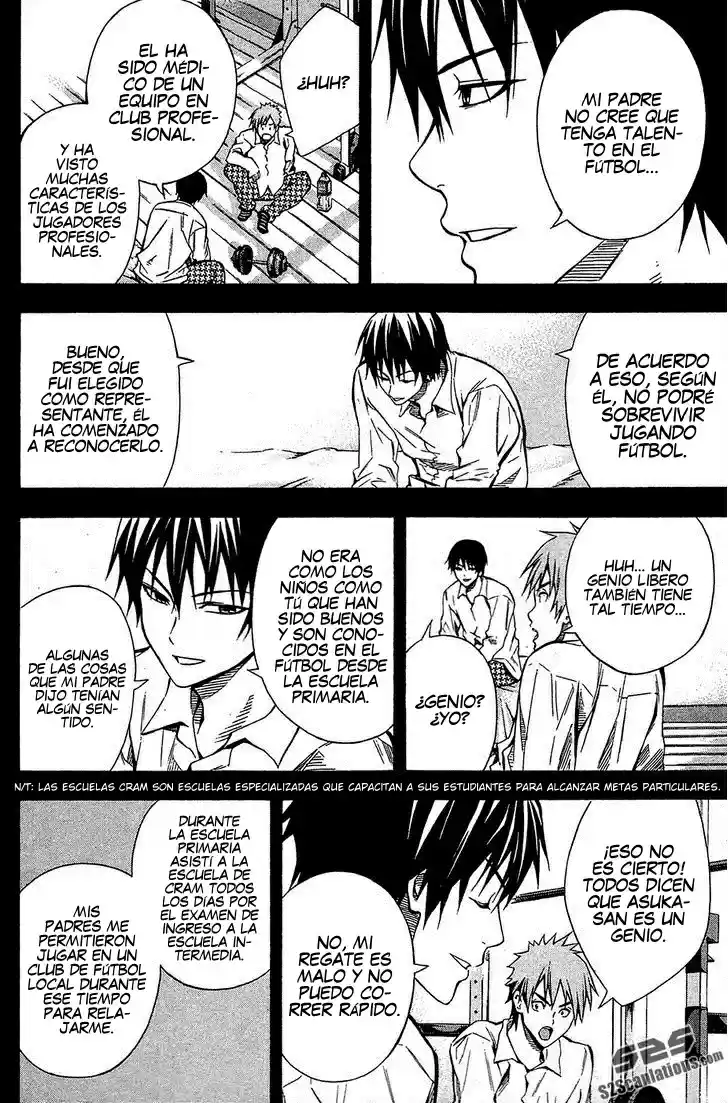 Area No Kishi capítulo 106 página 18