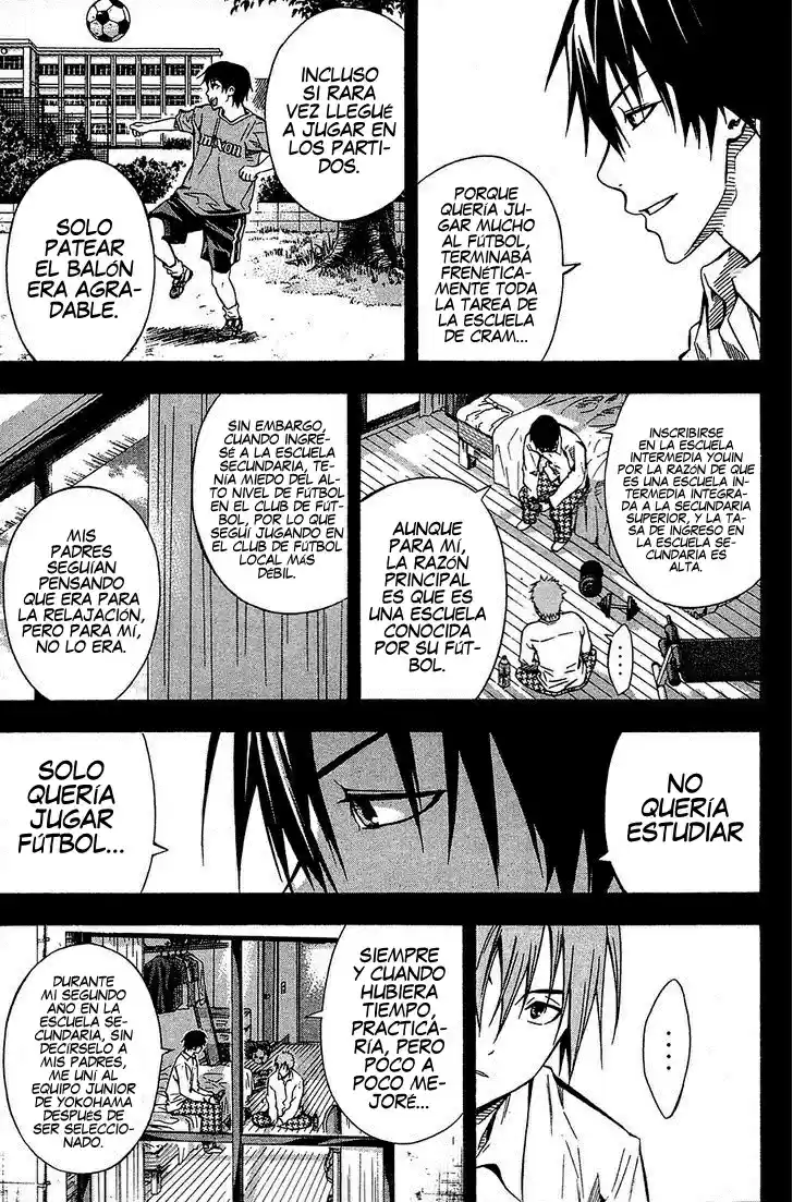 Area No Kishi capítulo 106 página 19