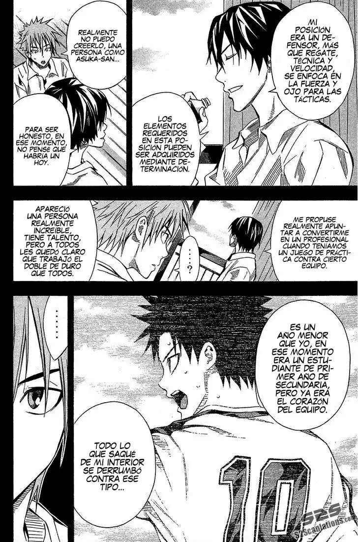 Area No Kishi capítulo 106 página 20