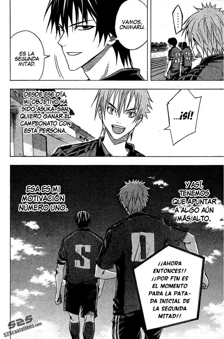 Area No Kishi capítulo 106 página 22