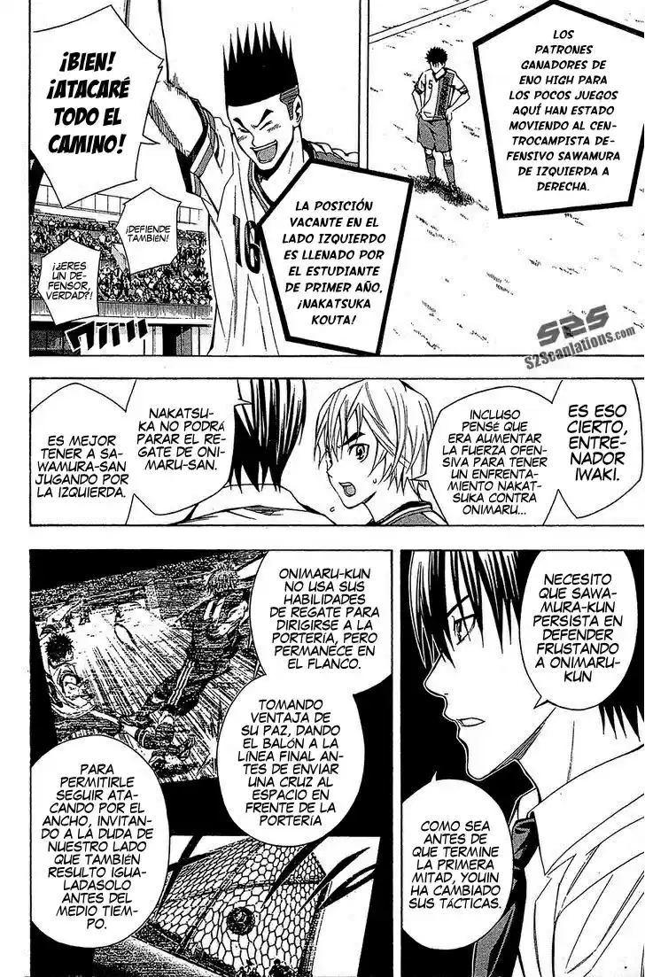 Area No Kishi capítulo 107 página 4