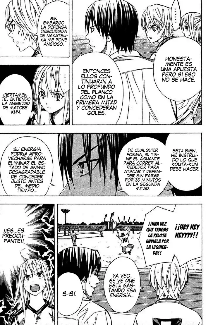 Area No Kishi capítulo 107 página 5