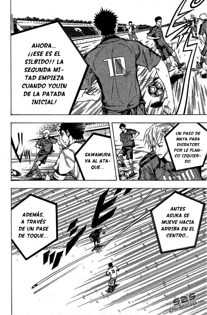 Area No Kishi capítulo 107 página 6