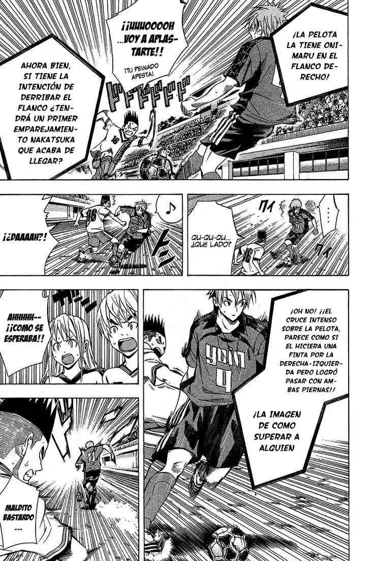Area No Kishi capítulo 107 página 7