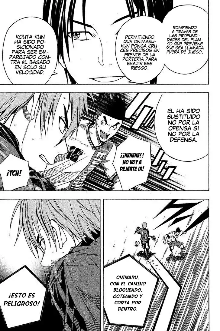 Area No Kishi capítulo 107 página 9
