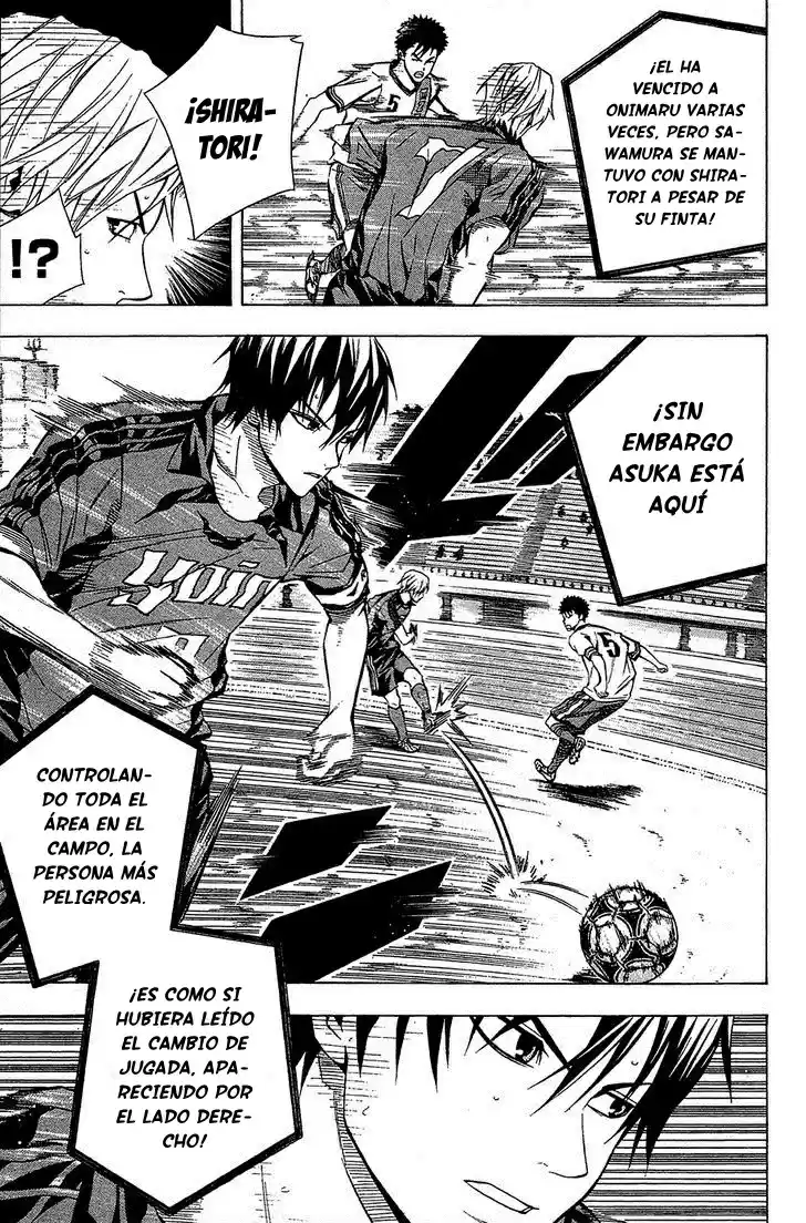 Area No Kishi capítulo 107 página 11