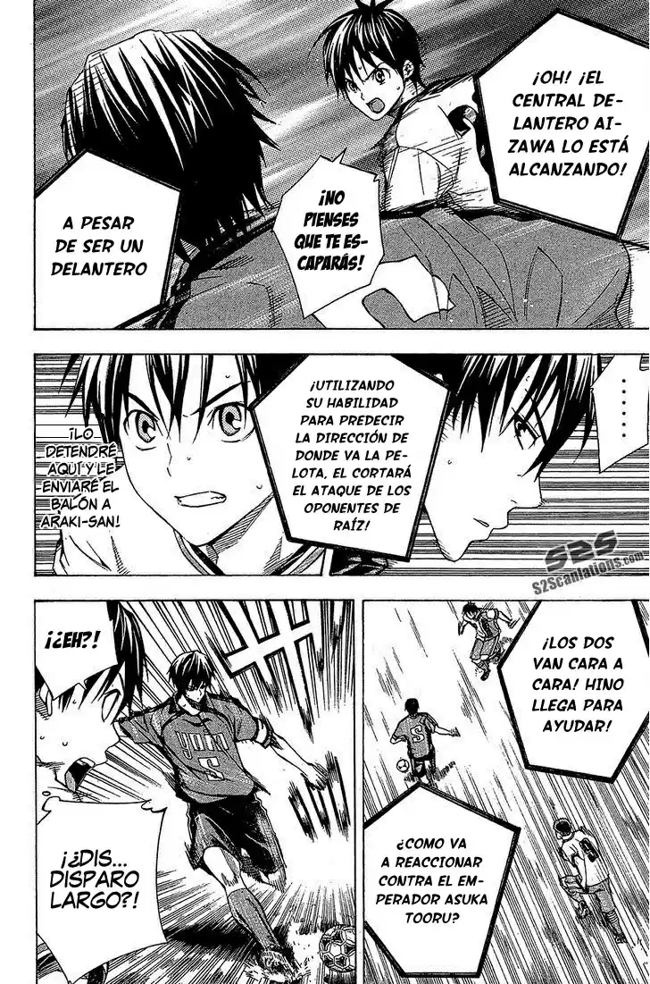 Area No Kishi capítulo 107 página 12