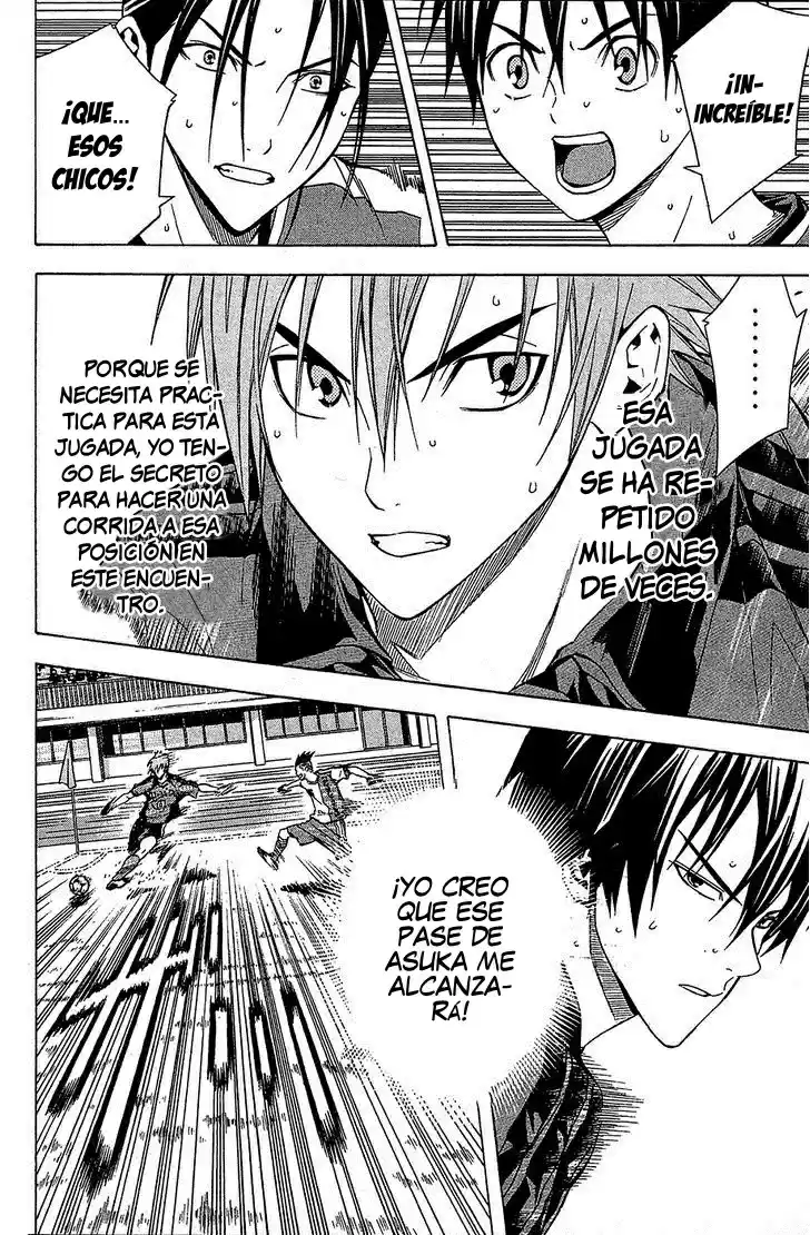 Area No Kishi capítulo 107 página 15