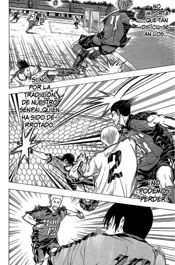 Area No Kishi capítulo 107 página 17