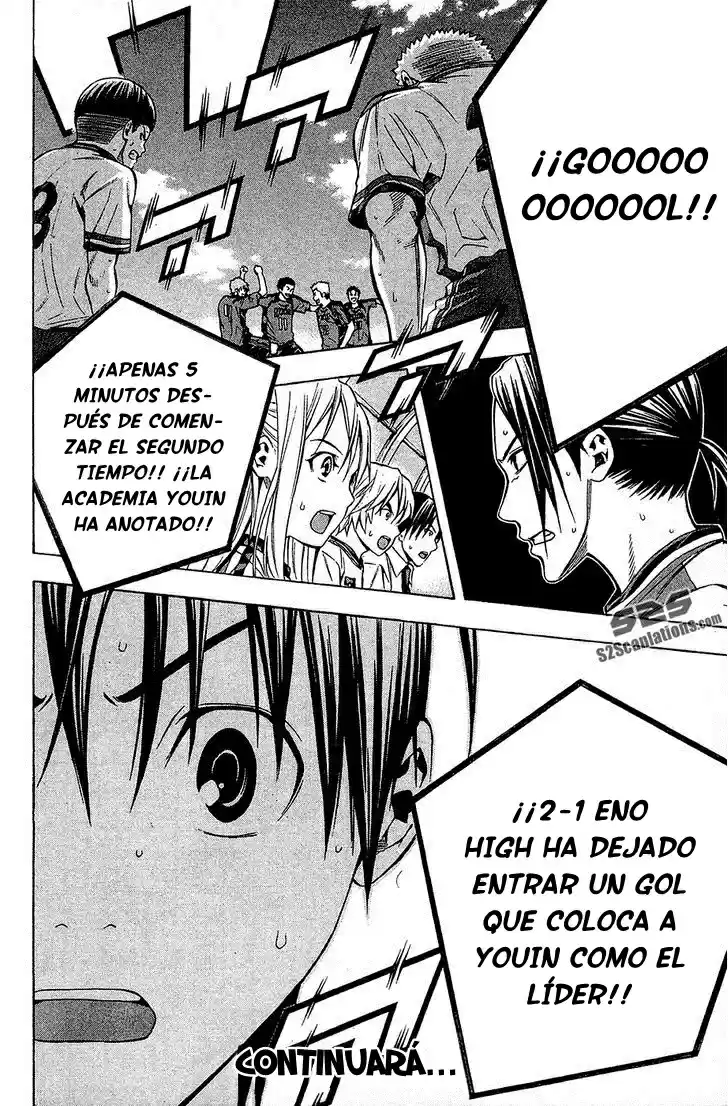 Area No Kishi capítulo 107 página 20