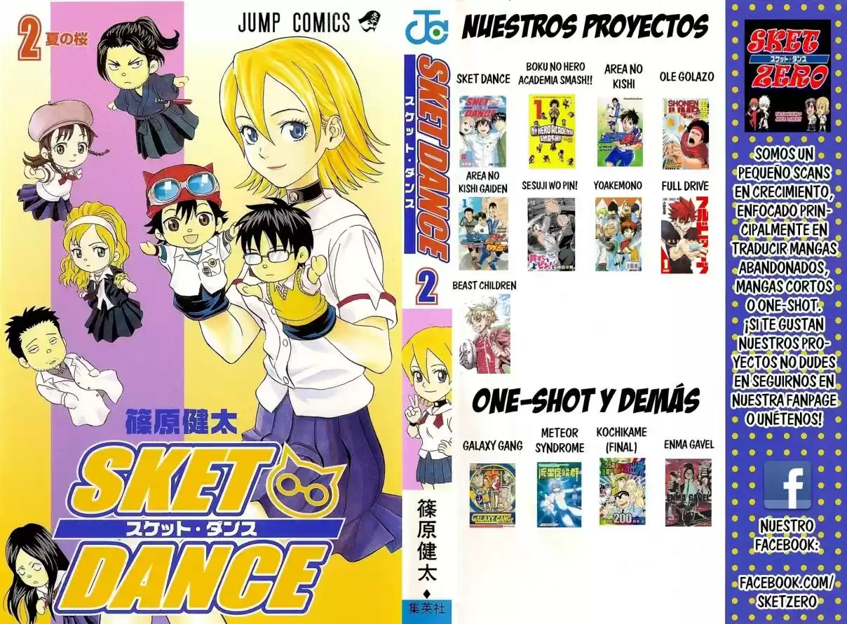 Area No Kishi capítulo 107 página 22