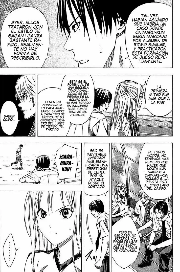 Area No Kishi capítulo 108 página 5