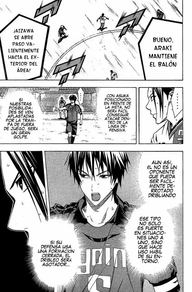 Area No Kishi capítulo 108 página 7