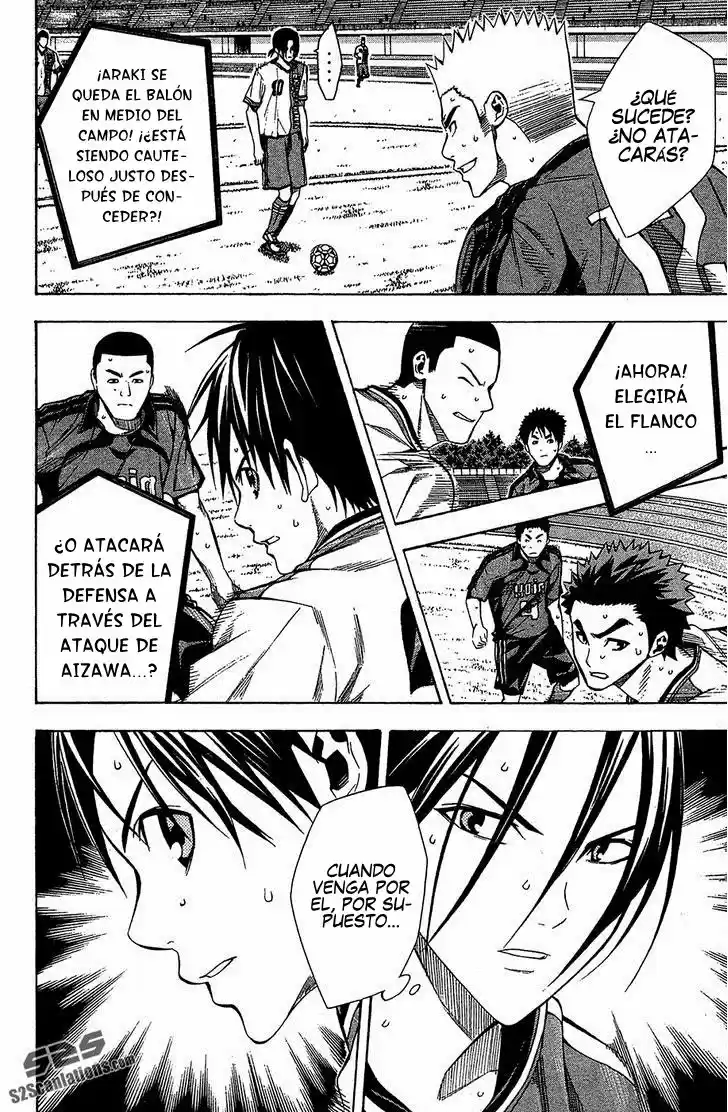 Area No Kishi capítulo 108 página 8