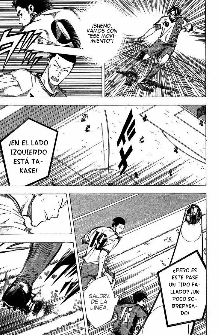 Area No Kishi capítulo 108 página 9
