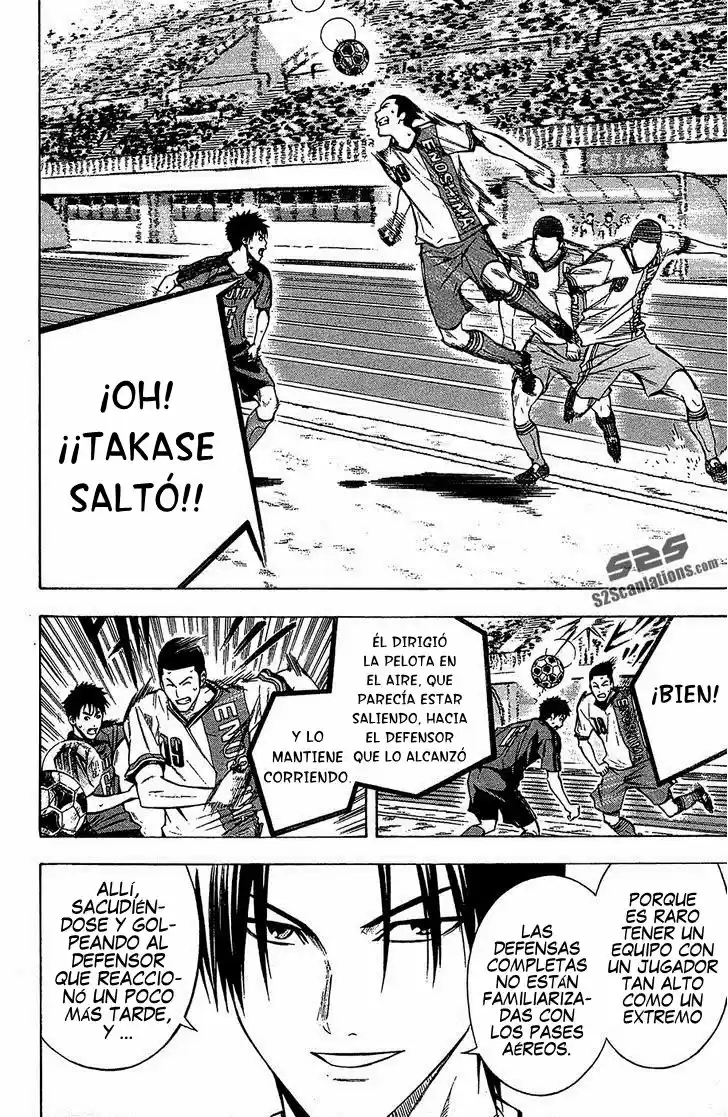 Area No Kishi capítulo 108 página 10