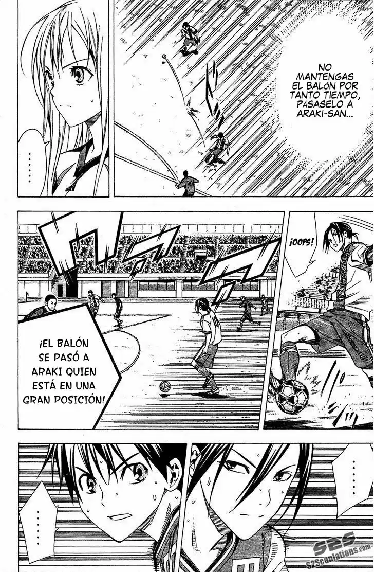 Area No Kishi capítulo 108 página 12