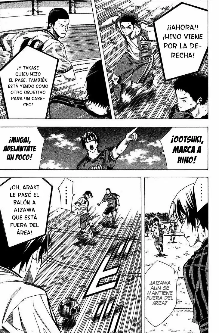 Area No Kishi capítulo 108 página 13
