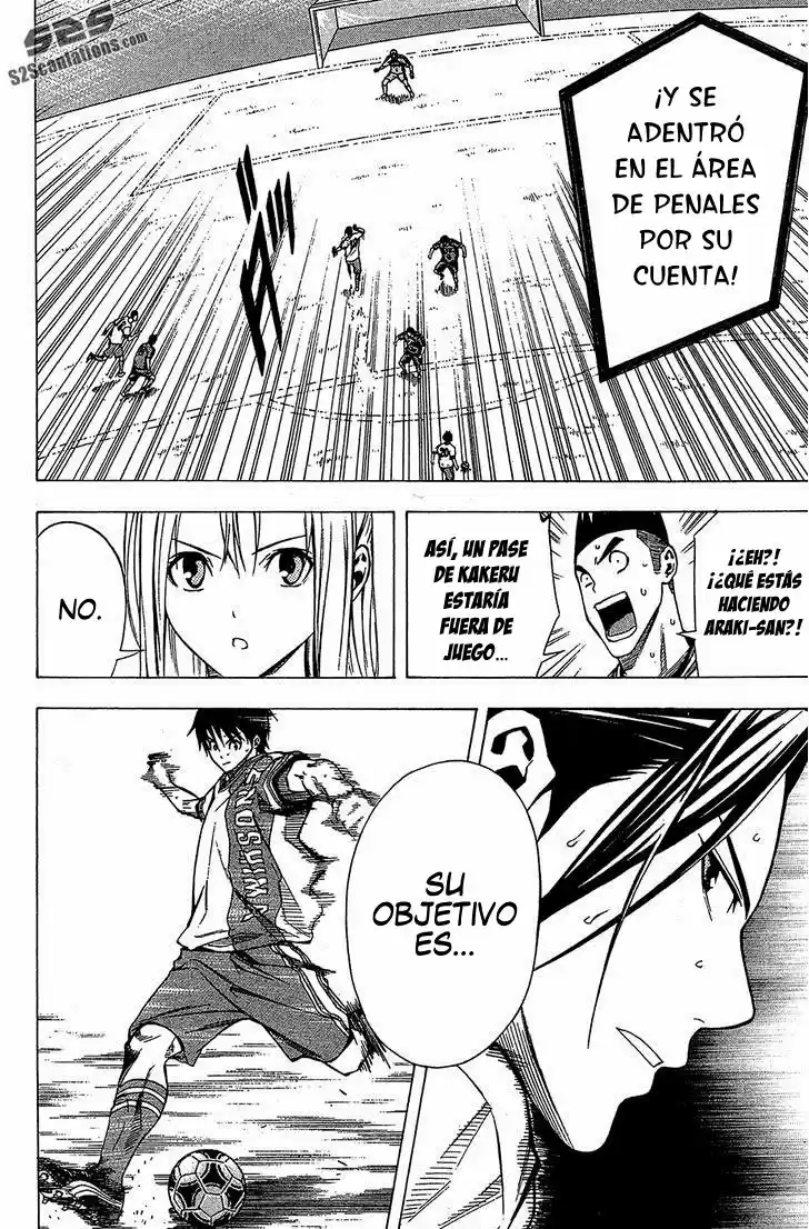Area No Kishi capítulo 108 página 14