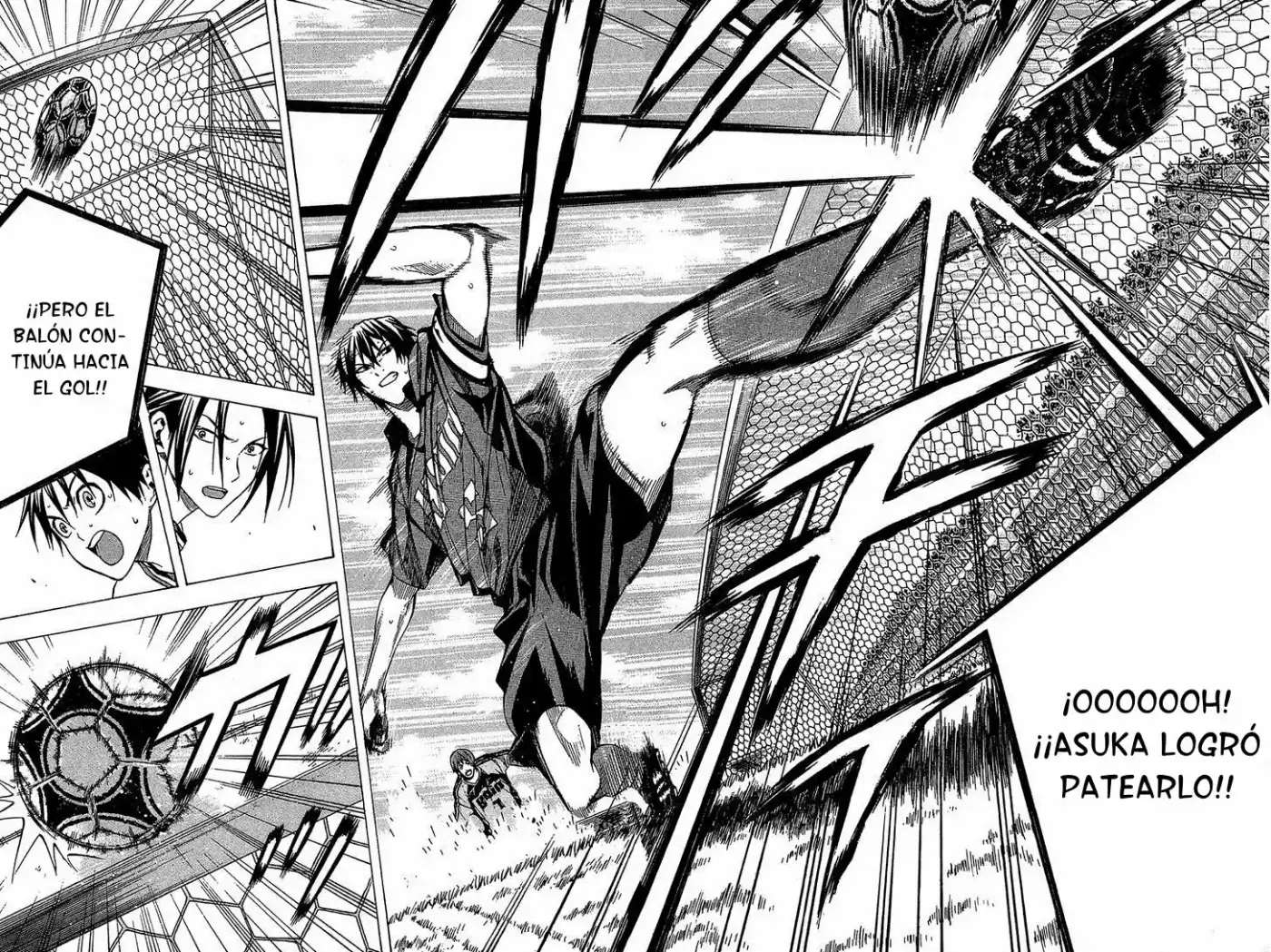 Area No Kishi capítulo 108 página 17