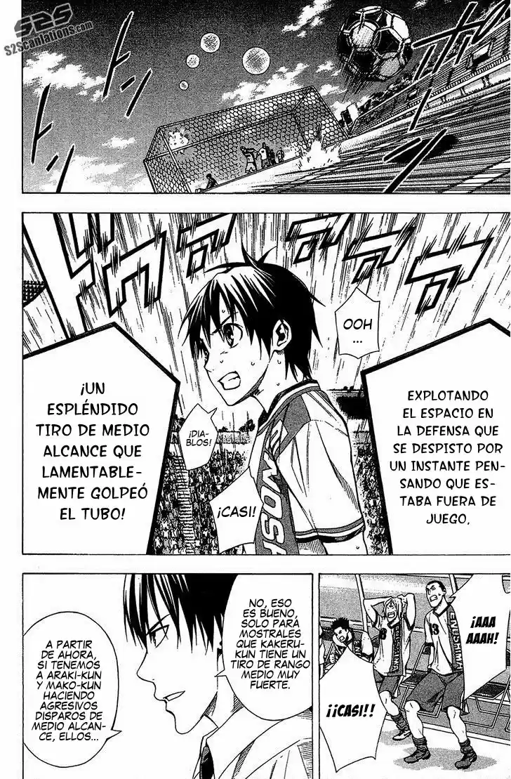 Area No Kishi capítulo 108 página 18