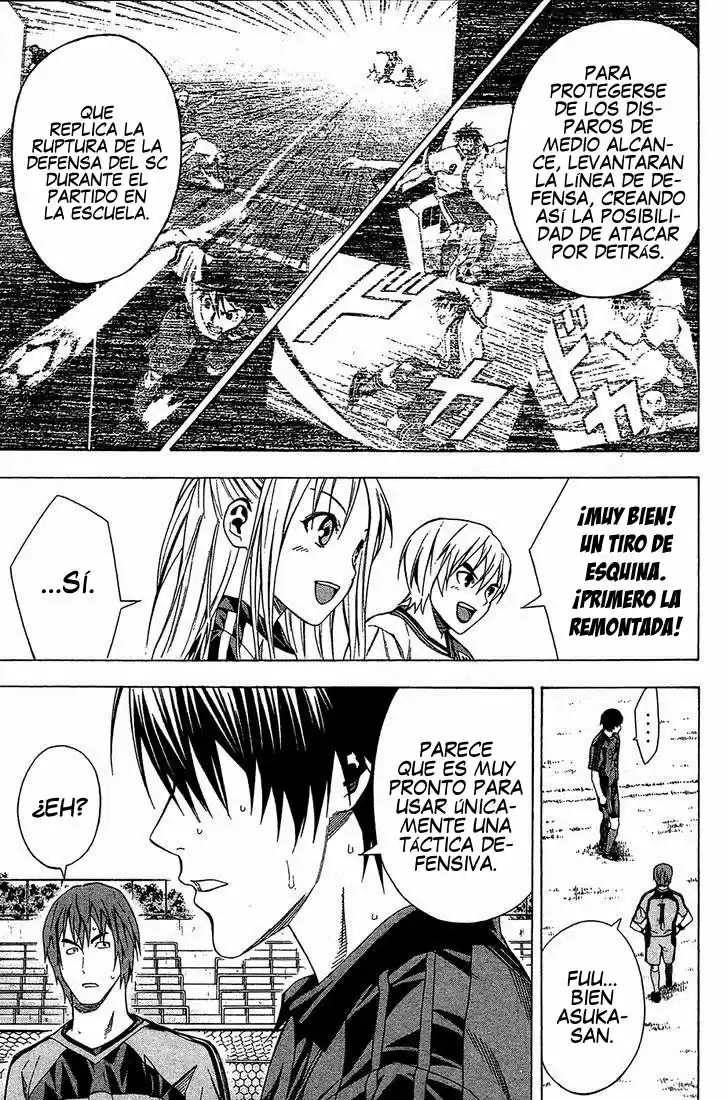 Area No Kishi capítulo 108 página 19