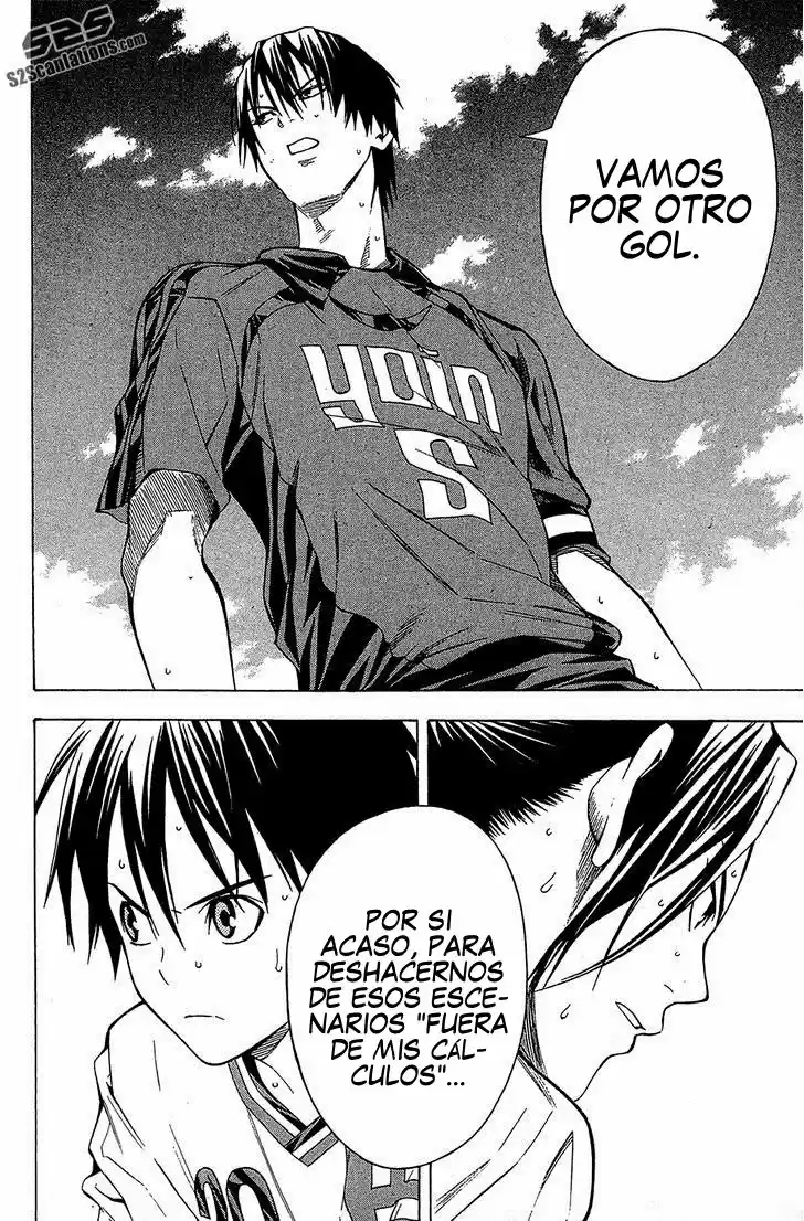 Area No Kishi capítulo 108 página 20