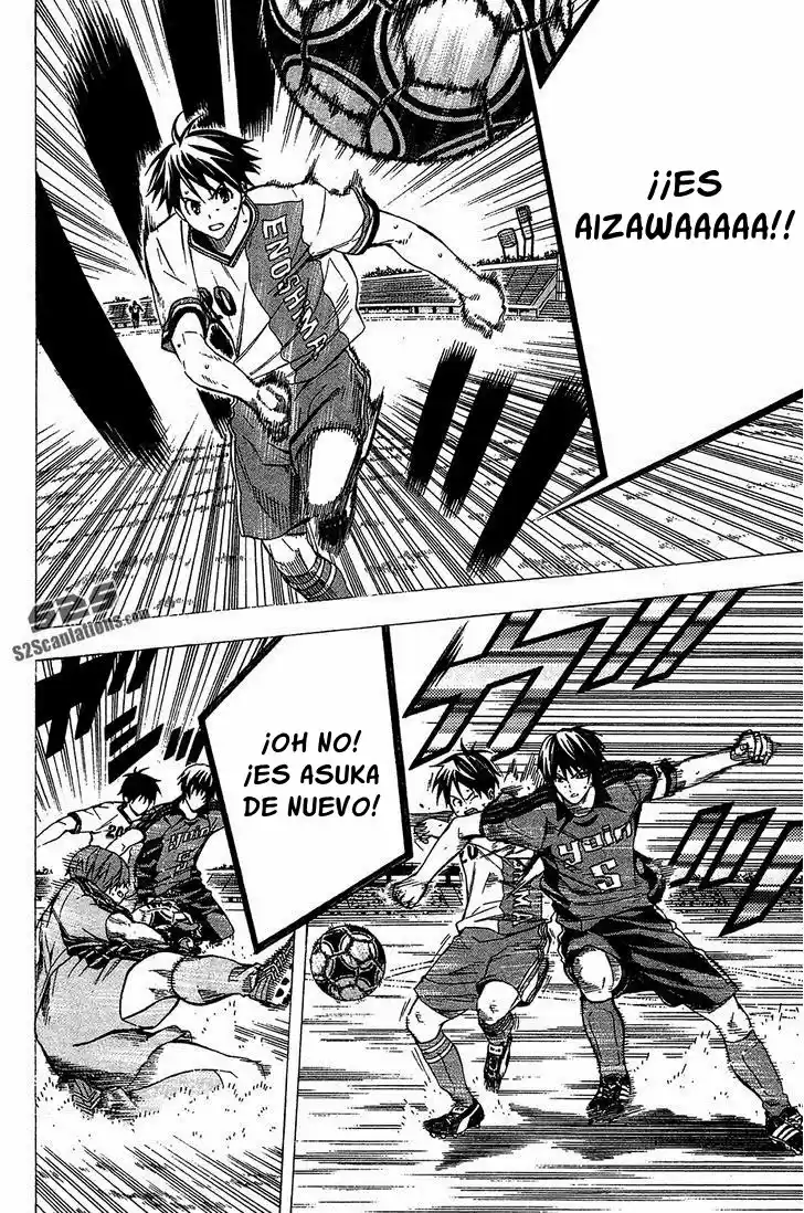 Area No Kishi capítulo 109 página 4