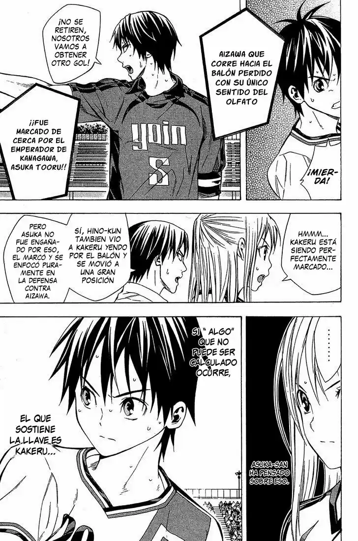 Area No Kishi capítulo 109 página 5