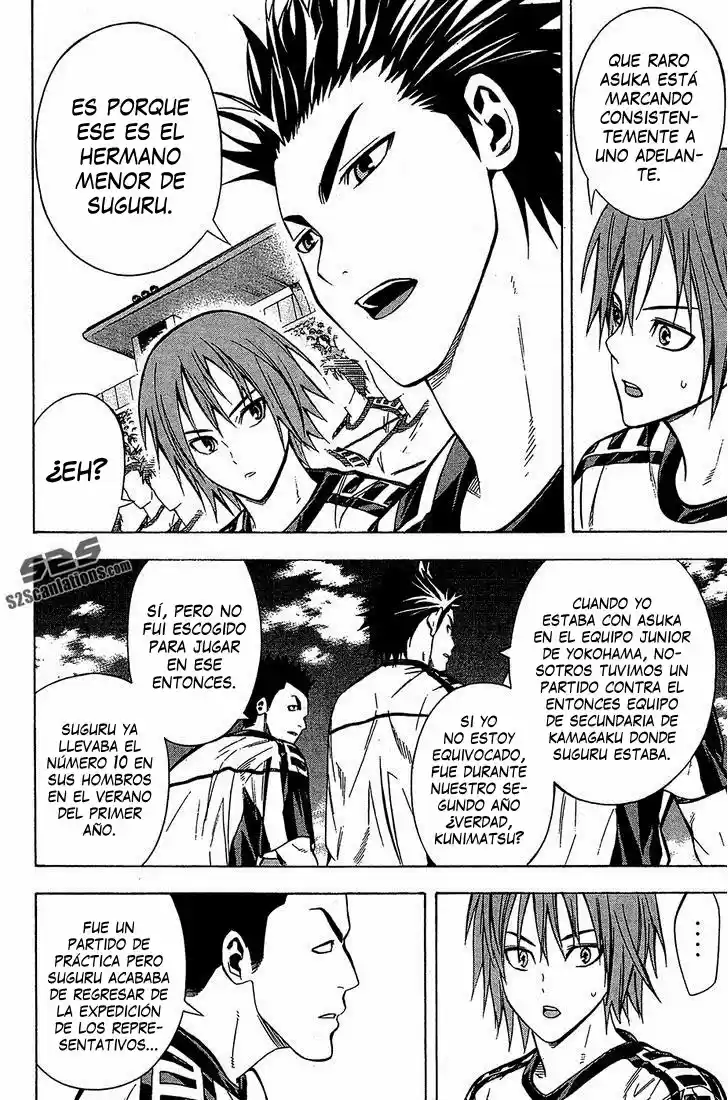 Area No Kishi capítulo 109 página 6