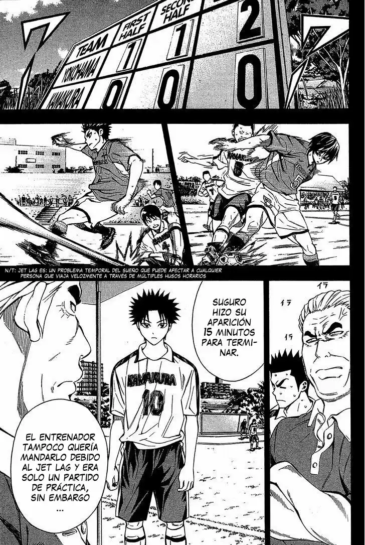 Area No Kishi capítulo 109 página 7