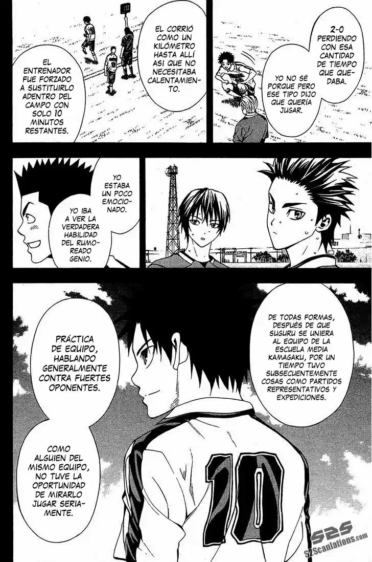 Area No Kishi capítulo 109 página 8