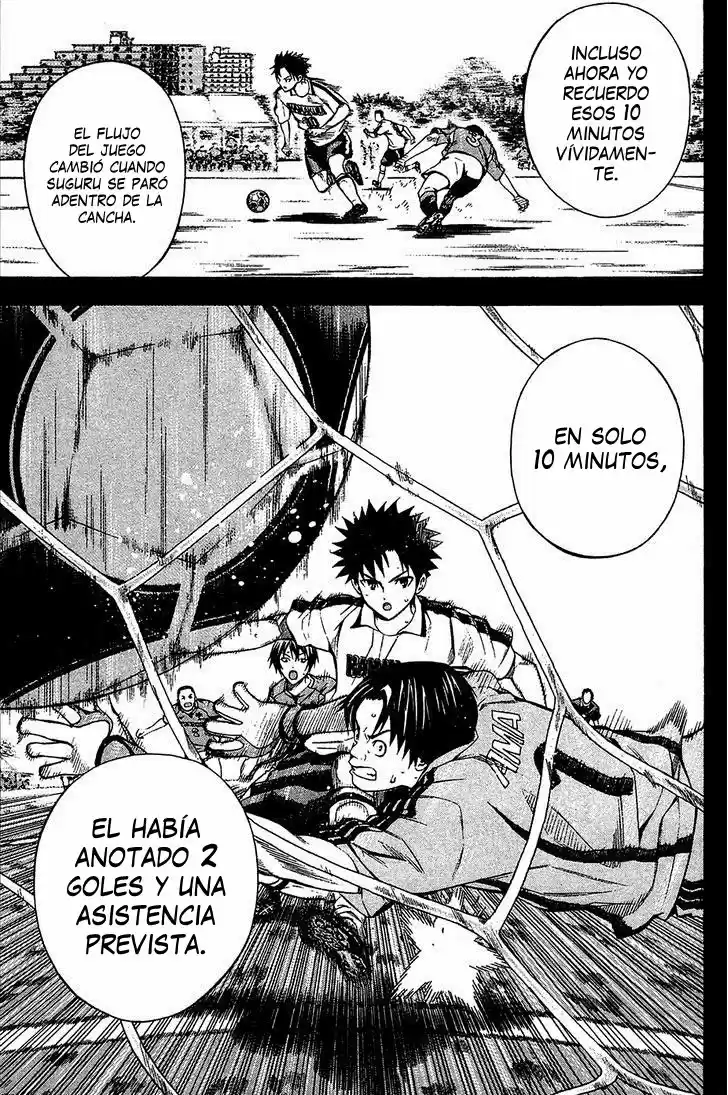 Area No Kishi capítulo 109 página 9