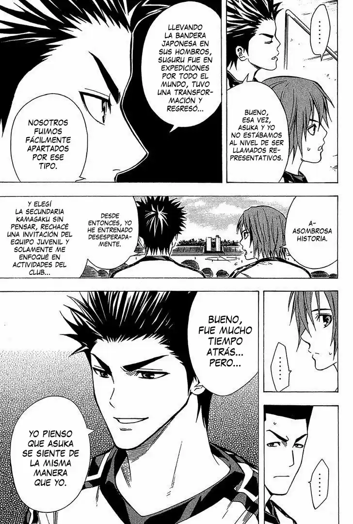 Area No Kishi capítulo 109 página 11