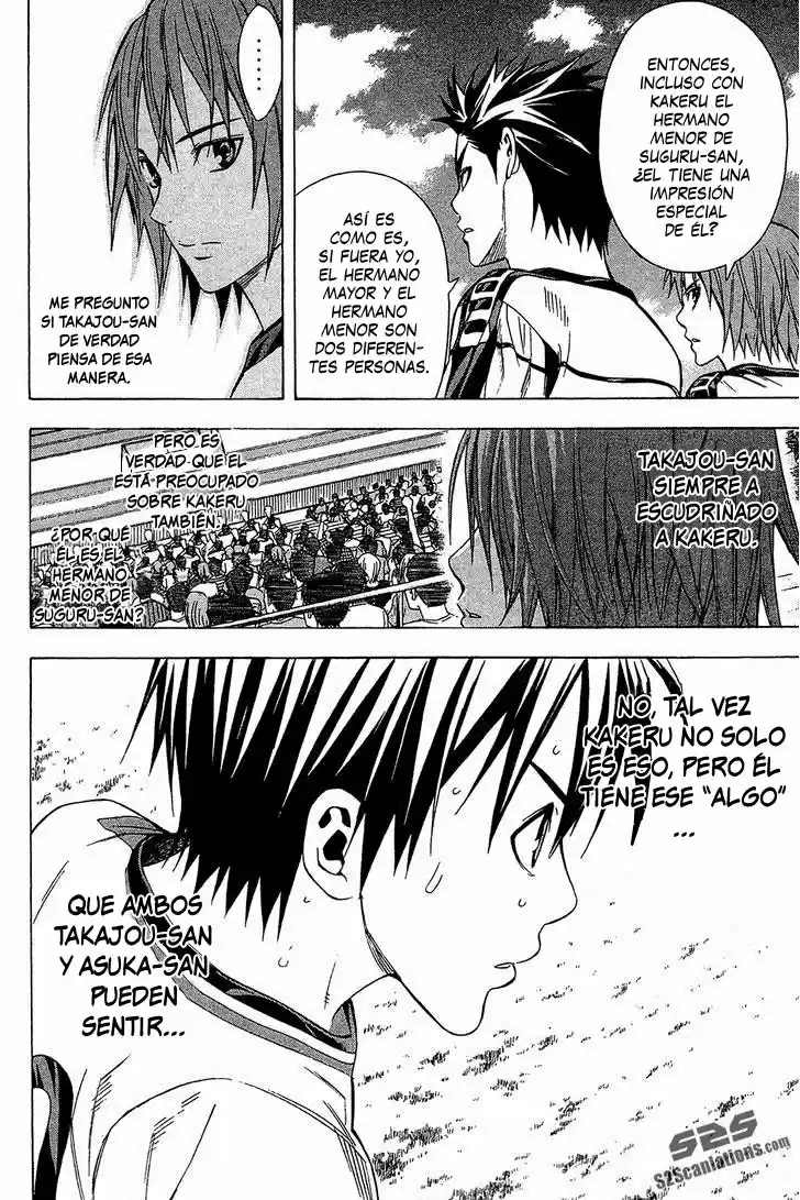 Area No Kishi capítulo 109 página 12