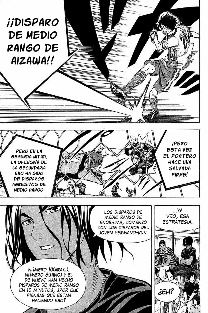 Area No Kishi capítulo 109 página 13