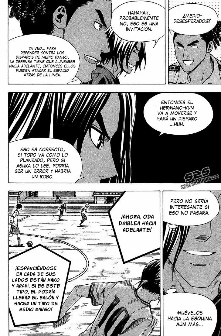 Area No Kishi capítulo 109 página 14