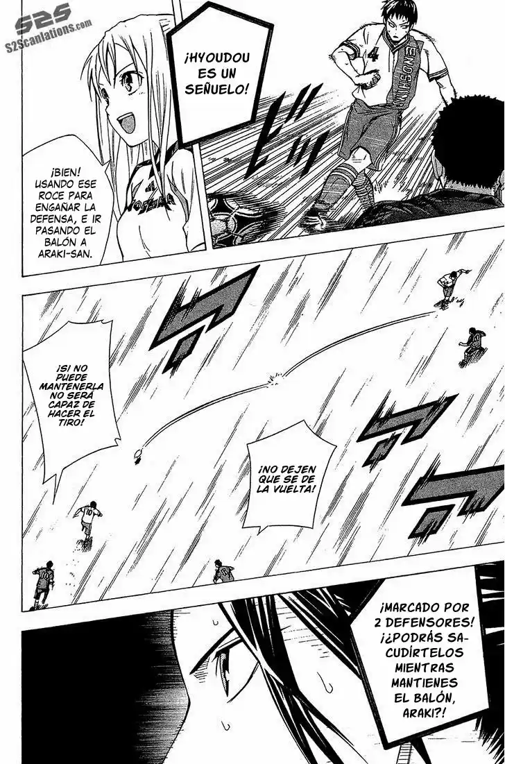 Area No Kishi capítulo 109 página 16